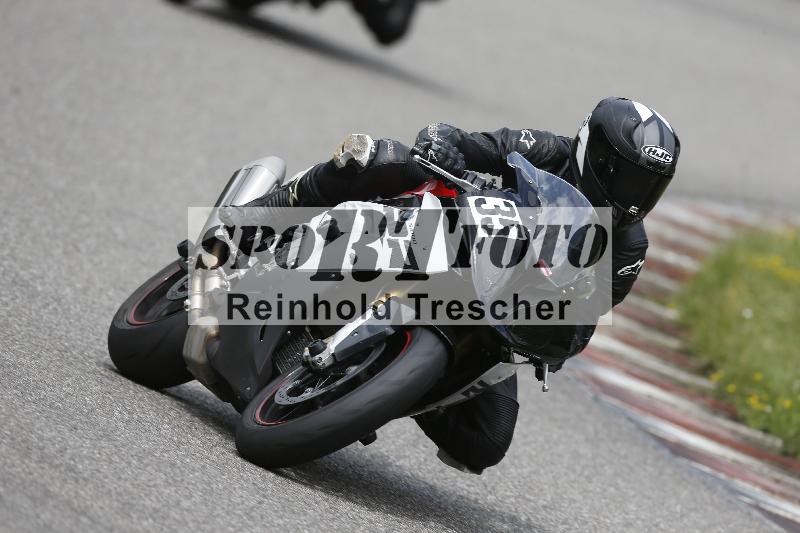/Archiv-2025/22 06.06.2025 DISCOVER the BIKE ADR/Race 3 rot/35